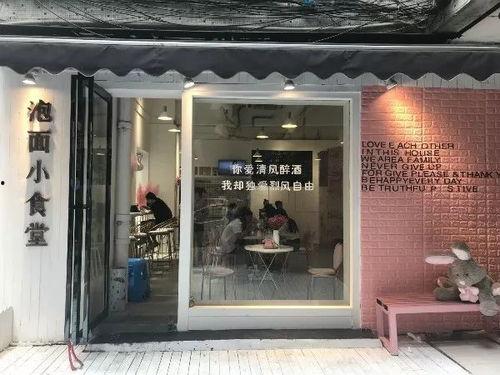 贵阳网红打卡小店有哪些,贵阳网红打卡小店探秘之旅